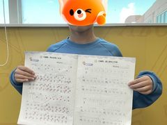 -新东方素质(金源校区)