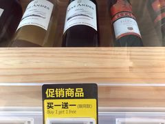 -盒马鲜生(大成店)