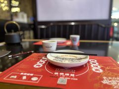 -臻享無招牌芝士烤蛙(台山昌大昌店)