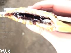 金玉良缘红豆派-麦当劳(武昌火车站店)