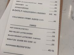 菜单-麻雀咖啡SPARROW COFFEE(十全街店)