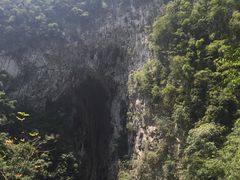 -大七孔景区-天生桥