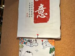 -永无乡旅行餐吧(京溪店)