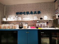 -花椒笑成都小馆(百脑汇店)