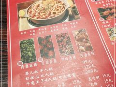 -鼎牛牛炖锅·烤串(温泉路店)