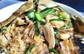 Donggu Chicken Rice in Lotus Leaf