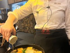 -满来寿喜烧(金虹桥店)