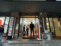 -518豆腐干(总店)