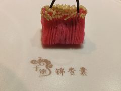 -于塗·文化餐厅(棕榈店)