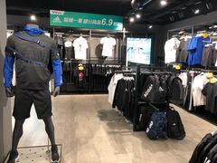 -青岛利群四方购物广场