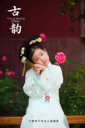 -小熊饼干专业儿童摄影