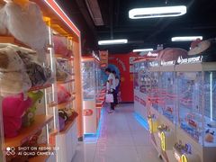 -可爱抓 COCO  GOTCHA(天津鹏欣水游城店)