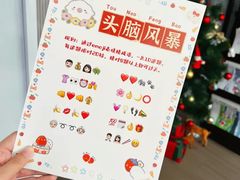 -人民广场-地下停车场