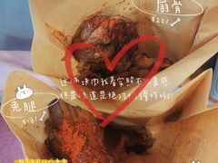 -赵元章肉骨烧(山塘街店)
