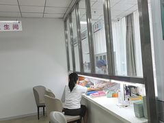 -美年大健康体检中心(西直门分院)