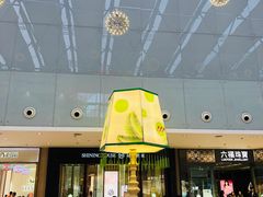 -连城·新天地(福华一路店)