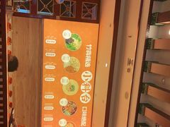 -竹犇番茄火锅(长风街店)