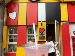 -W CAFE(甜爱路店)