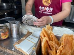 -老汪猪头肉春饼店