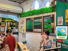 -食盈碗仔翅(星玺广场店)