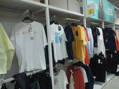 -BIGOFFS 超级折扣(仁恒伊势丹店)