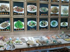 -名吃聚饭庄
