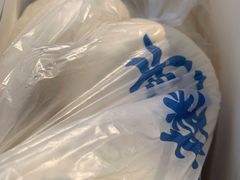 -天泽祥·鼓楼馒头(鼓楼店)