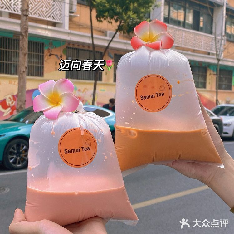🔥红遍魔都的泰剧同款小胖纸奶茶来成都啦