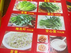 -吉英盐焗鸡(文中路店)