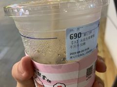 -瑞幸咖啡(深圳红山6979店)