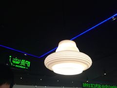 -炉鱼(天河领展店)