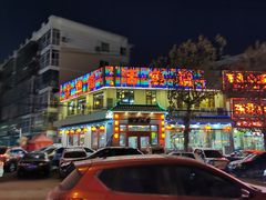 -活鱼馆(宜兴埠店)