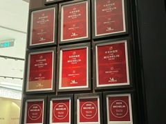 -炳胜私厨(万象前海店)