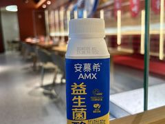 -奉天宴遇烧烤·冒锅
