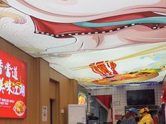 -冒菜西施·非遗冒菜(总店)