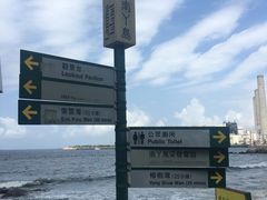 -南丫岛