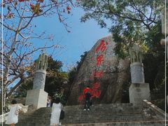 -海南分界洲岛旅游区