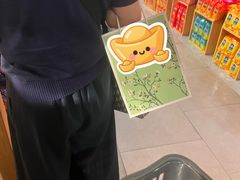 -松雷商业(南岗店)