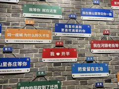 -唐山宴百姓府邸院落中餐
