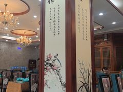 -渔码头食府(蓬莱阁店)