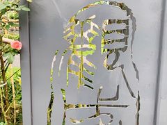 -杭州观成实验学校