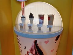 -麦当劳(番禺易发商业街店)