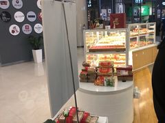 -清真全盛斋传统糕点(高新中大店)