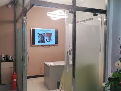 点击看大图 -苗方清颜痘肌研究所