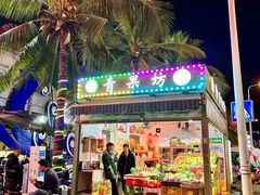 -三亚火车头万人海鲜广场