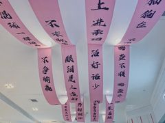 -常州百货大楼
