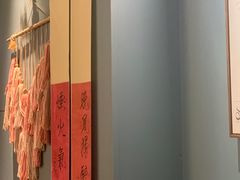 -留白咖啡(人民巷八号大院店)