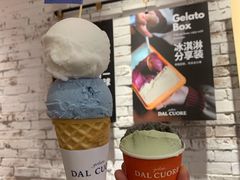 -Dal Cuore 达可芮冰淇淋(陕西北路店)