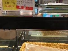 -上海交通大学医学院附属瑞金医院(总院)