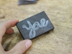 -五月木作·DIY木作文创体验店(北京路店)